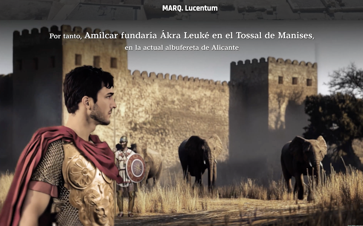Museu MARQ. Exposició 
